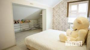 Дом 420м², 1-этажный, посуточно,