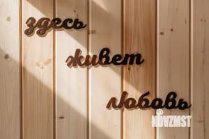 Дом 38м², 1-этажный, посуточно,