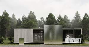 Дом 200м², 1-этажный, на длительный срок,