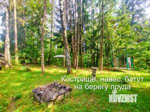 Коттедж 200м², 2-этажный, участок 10 сот.