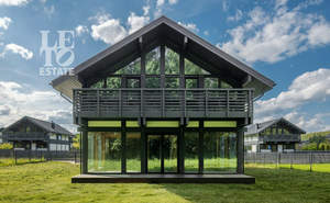 Дом 251м², 2-этажный, участок 12 сот.