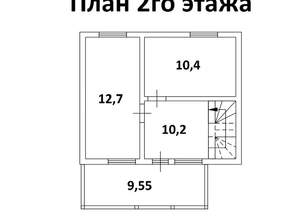 Дом 100м², 2-этажный, участок 8 сот.