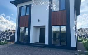 Дом 153м², 2-этажный, участок 5 сот.