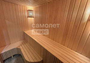 Дом 219м², 2-этажный, участок 5 сот.