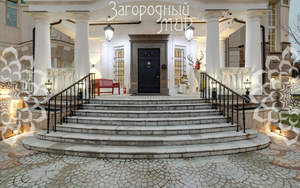 Дом 1430м², 3-этажный, участок 30 сот.