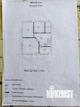 Дом 150м², 2-этажный, участок 6 сот.