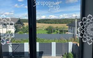 Дом 153м², 2-этажный, участок 5 сот.