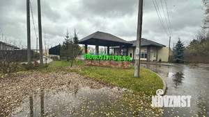 Дом 135м², 1-этажный, участок 15 сот.