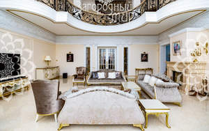 Дом 1430м², 3-этажный, участок 30 сот.