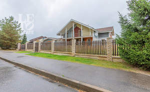 Дом 539м², 2-этажный, участок 15 сот.