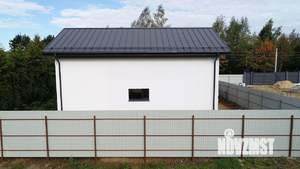 Дом 190м², 2-этажный, участок 6 сот.