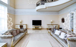 Дом 1430м², 3-этажный, участок 30 сот.