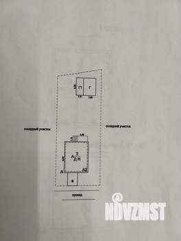 Дом 170м², 2-этажный, участок 7 сот.