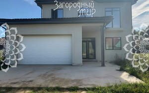 Дом 200м², 2-этажный, участок 9 сот.