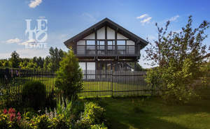 Дом 175м², 2-этажный, участок 7 сот.