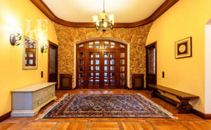 Дом 980м², 4-этажный, участок 61 сот.