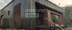 Дом 96м², 1-этажный, участок 5 сот.