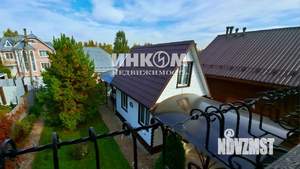 Дом 140м², 2-этажный, участок 414 сот.