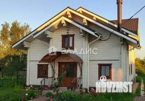 Дом 274м², 2-этажный, участок 15 сот.