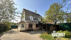 Дом 165м², 3-этажный, участок 8 сот.