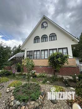 Дом 162м², 2-этажный, участок 8 сот.