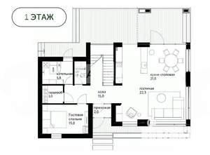 Коттедж 240м², 2-этажный, участок 11 сот.