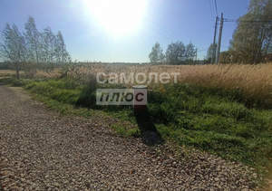 Дом 64м², 1-этажный, участок 13 сот.