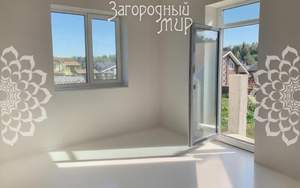 Дом 200м², 2-этажный, участок 9 сот.