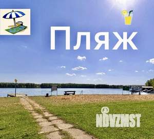 Дом 130м², 1-этажный, посуточно, 