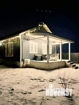 Дом 92м&sup2;, 1-этажный, на длительный срок, 