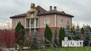 Дом 450м², 3-этажный, на длительный срок, 