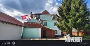 Дом 350м², 3-этажный, посуточно, 