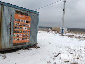 Дом 70м&sup2;, 1-этажный, на длительный срок, 