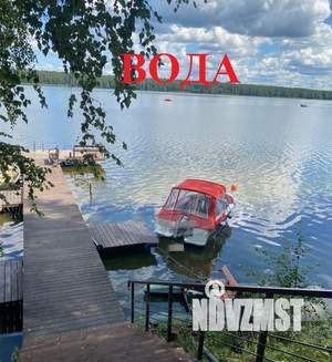 Дом 220м², 3-этажный, участок 10 сот.  