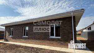 Дом 98м&sup2;, 1-этажный, участок 8 сот.  