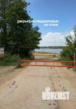 Дом 361м², 3-этажный, участок 16 сот.  