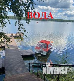 Дом 220м&sup2;, 3-этажный, участок 10 сот.  