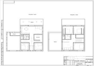 Коттедж 313м&sup2;, 2-этажный, участок 15 сот.  