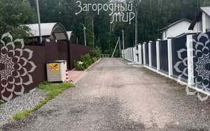 Дом 90м&sup2;, 2-этажный, участок 6 сот.  