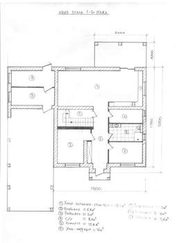 Коттедж 225м², 2-этажный, участок 8 сот.  