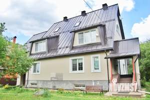 Дом 460м², 4-этажный, участок 15 сот.  