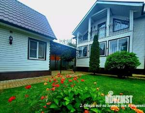 Дом 140м², 2-этажный, участок 4 сот.  