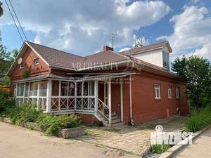 Таунхаус 167м², 2-этажный, участок 5 сот.  