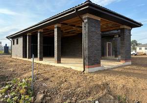 Дом 243м&sup2;, 2-этажный, участок 8 сот.  