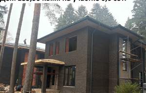 Дом 184м&sup2;, 2-этажный, участок 7 сот.  