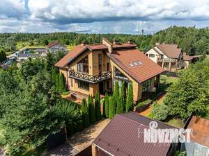 Дом 470м², 2-этажный, участок 15 сот.  