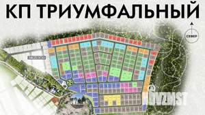 Дом 153м², 1-этажный, участок 5 сот.  
