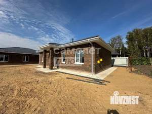 Дом 98м&sup2;, 1-этажный, участок 8 сот.  