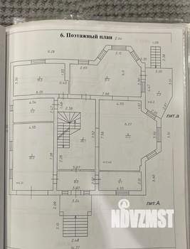 Коттедж 524м², 3-этажный, участок 12 сот.  