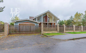 Дом 539м², 2-этажный, участок 15 сот.  